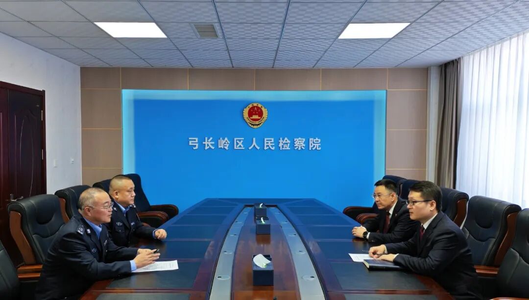 弓长岭区人民检察院联合弓长岭区司法局会签平安建设社区矫正联合检查工作机制意见