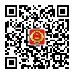 检察微信
